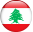 دليل الاطباء في لبنان - كل يوم معلومة طبية